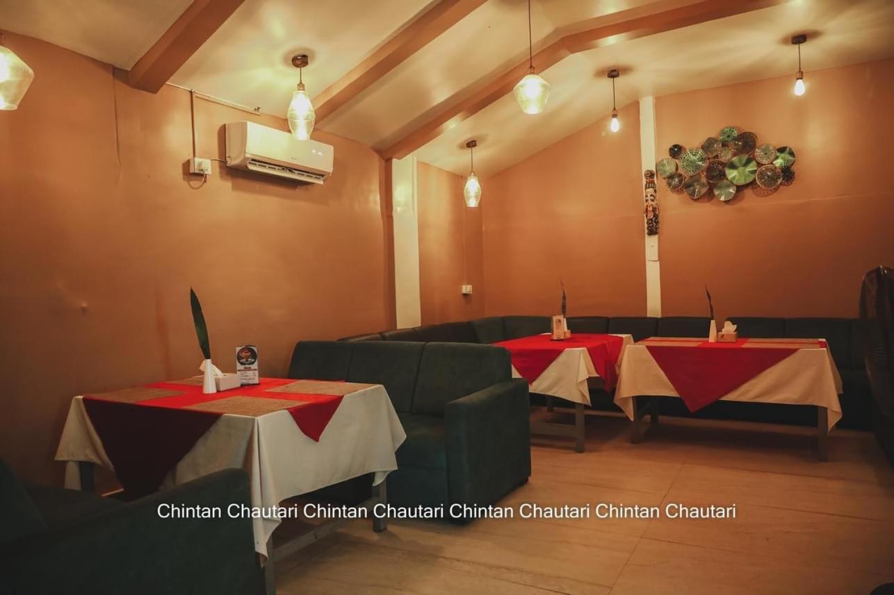 Chintan Chautari Itahari Extérieur photo