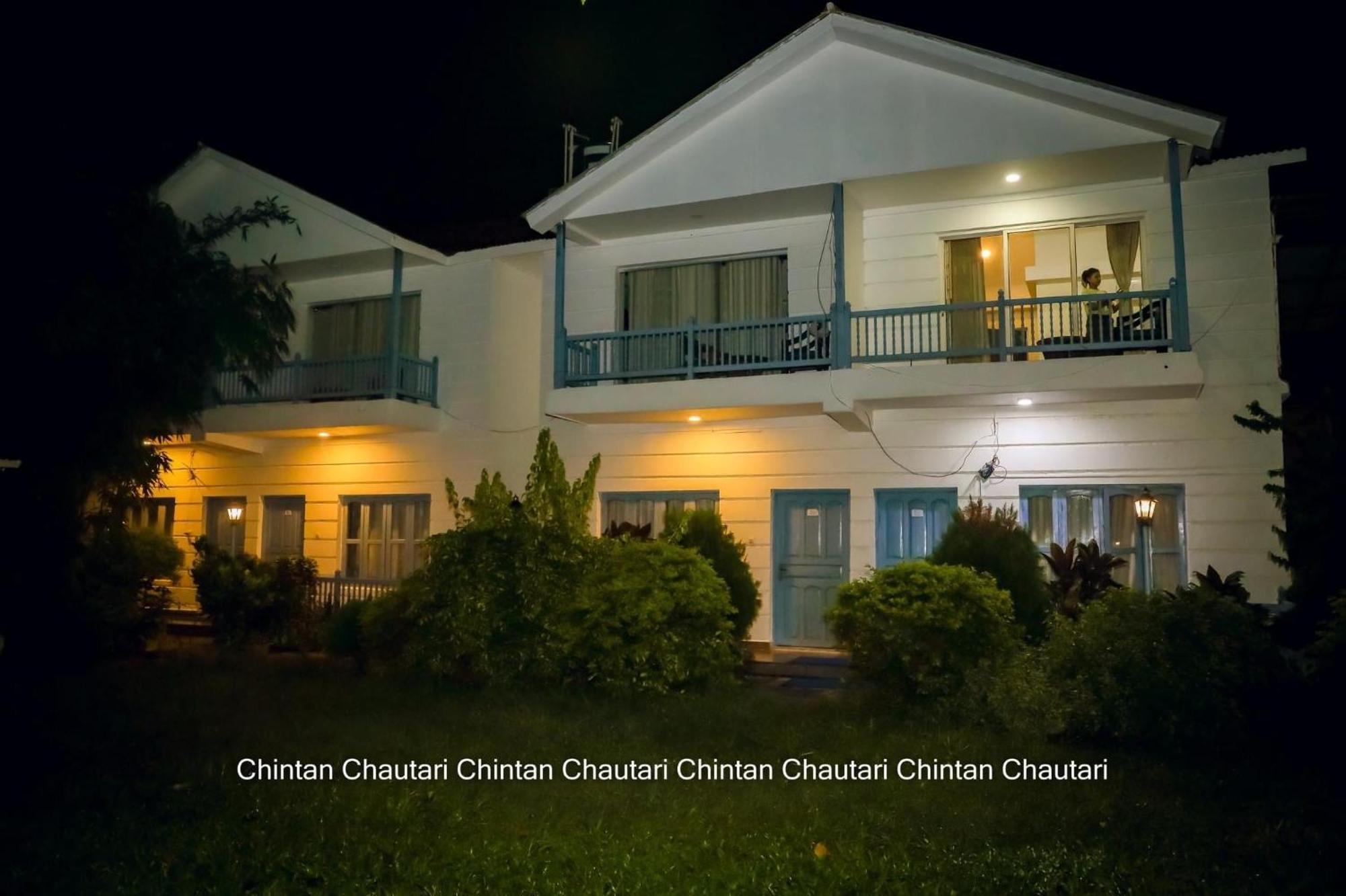 Chintan Chautari Itahari Extérieur photo